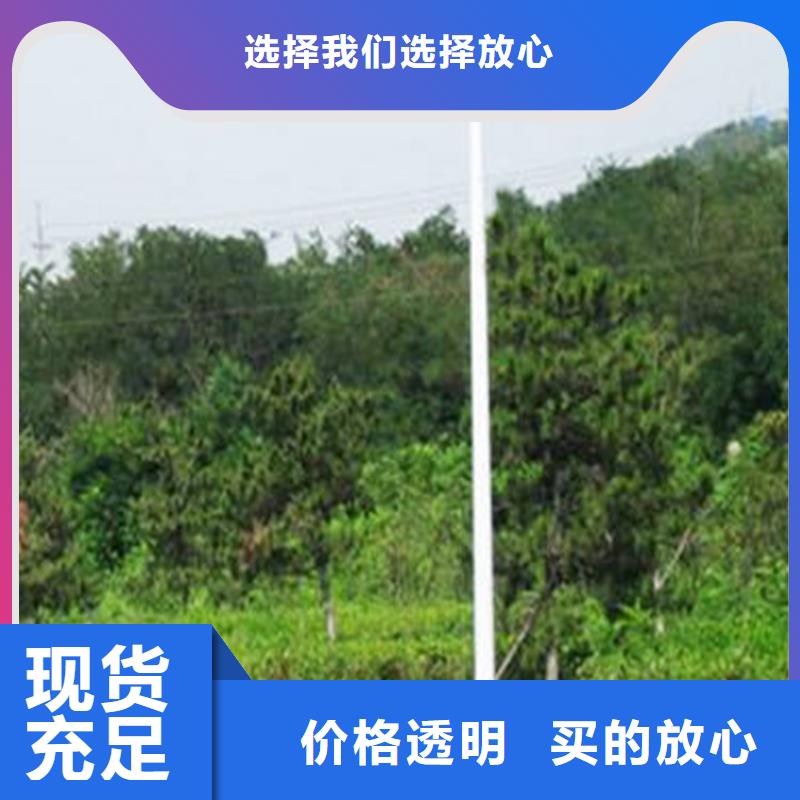 草坪灯太阳能草坪灯路灯厂家直销批发