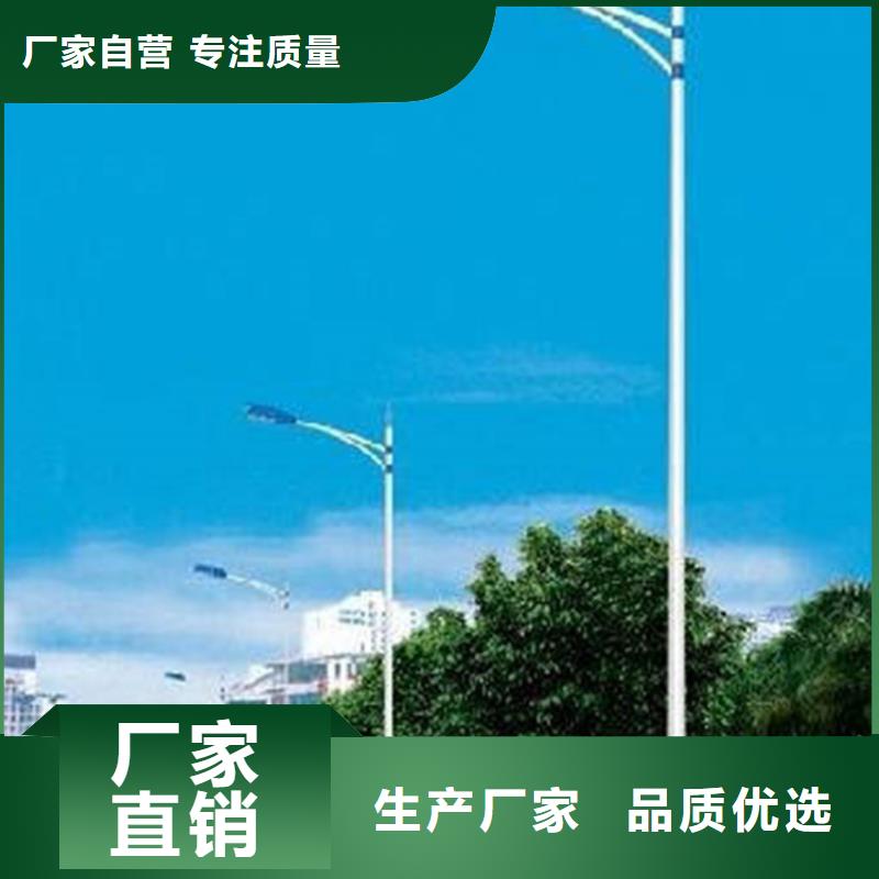 太阳能市电太阳能路灯厂家专注品质