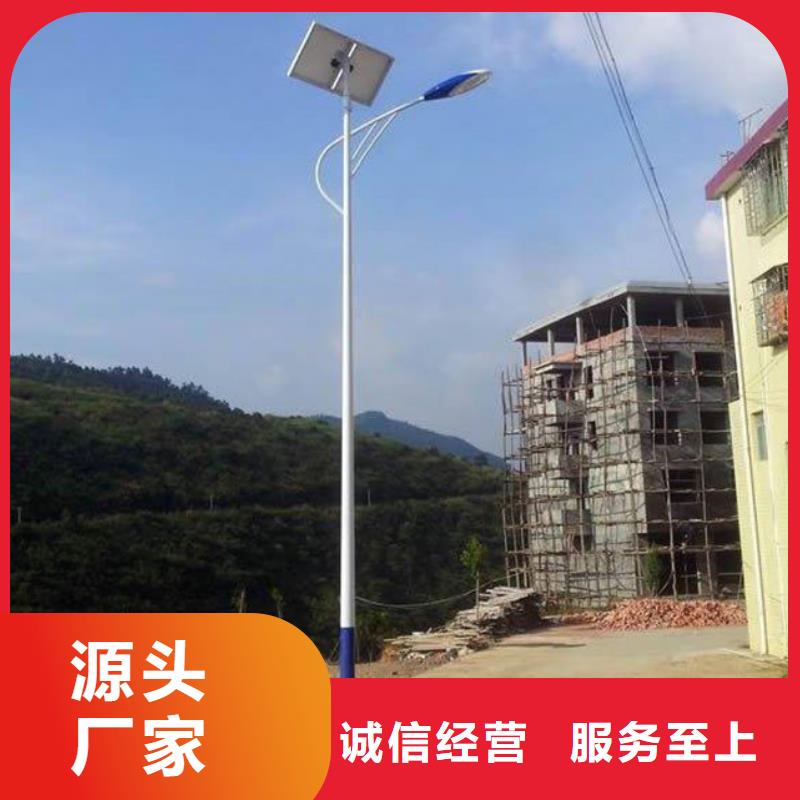 太阳能市电,新农村太阳能路灯库存量大