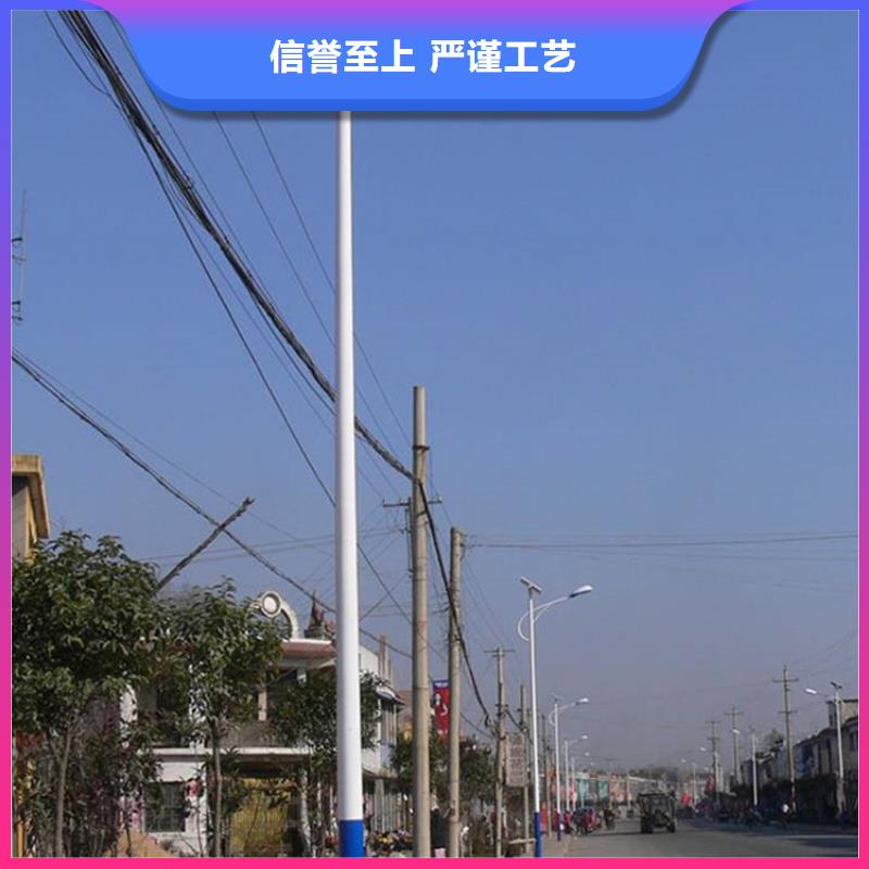 太阳能市电路灯厂家厂家新品