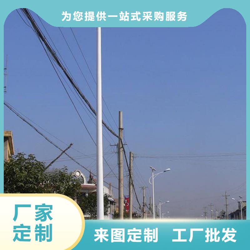 草坪灯太阳能草坪灯厂家直销批发-星河路灯