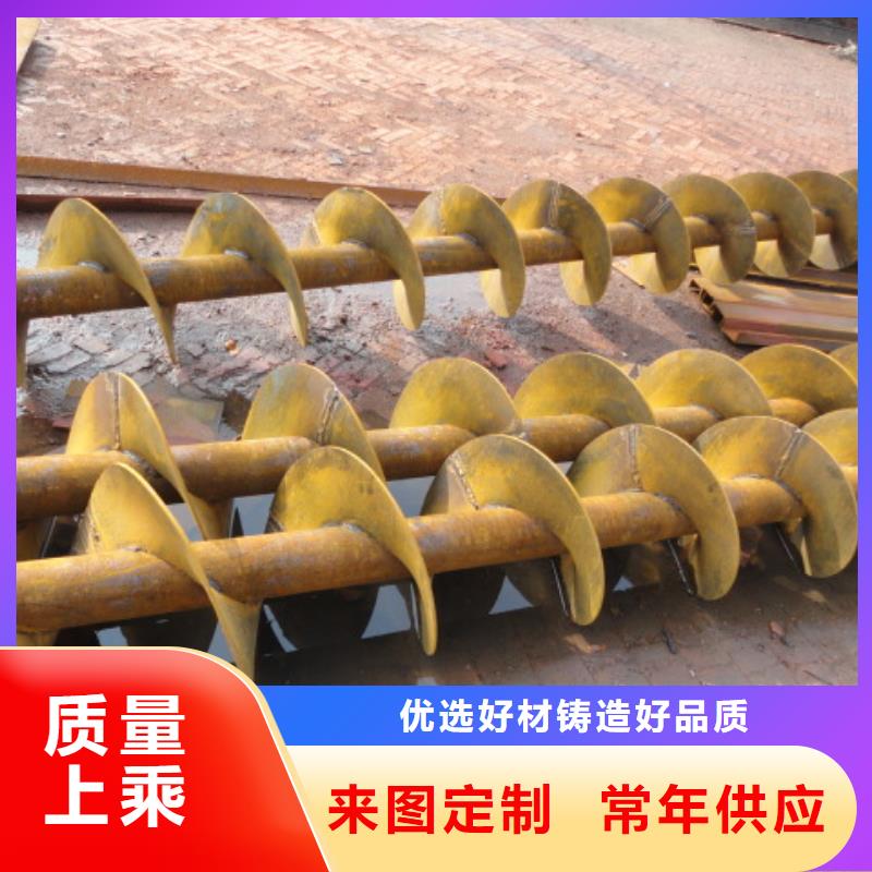 螺旋不锈钢U型螺旋输送机可接急单