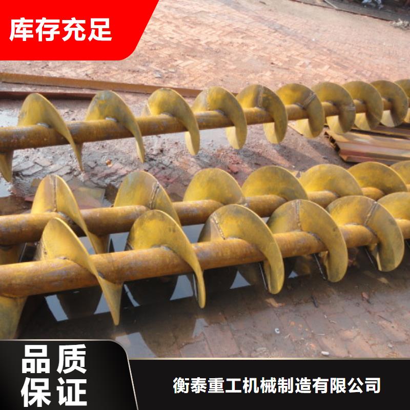 螺旋斗式机一周内发货
