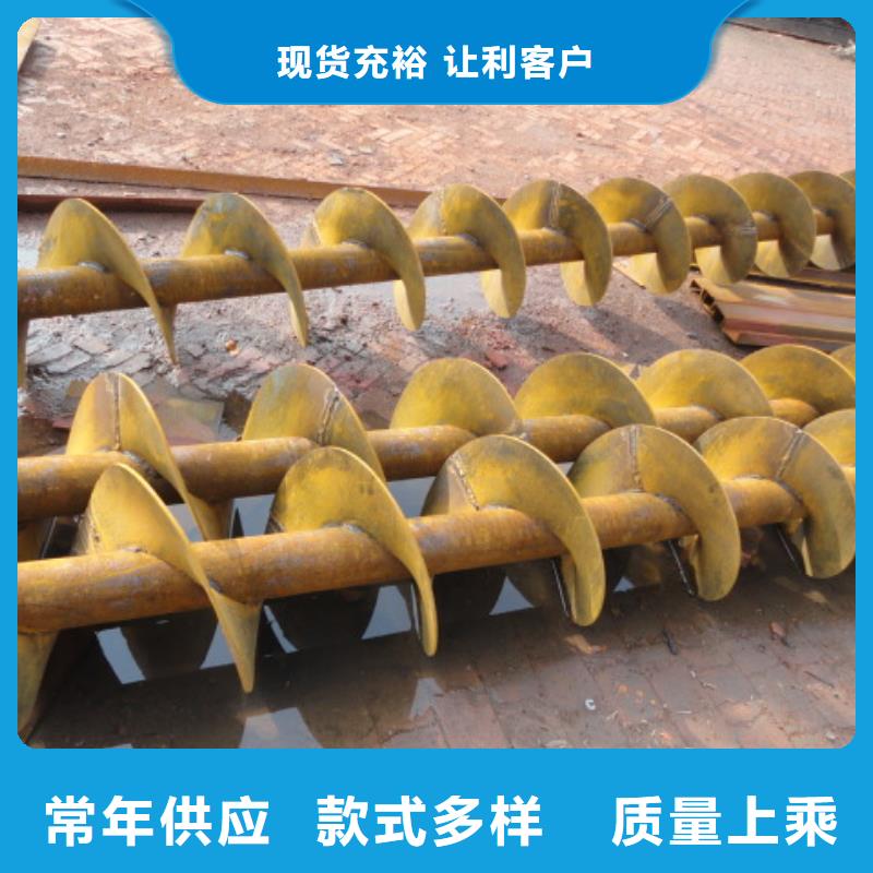 螺旋粉尘加湿搅拌机诚信经营现货现发