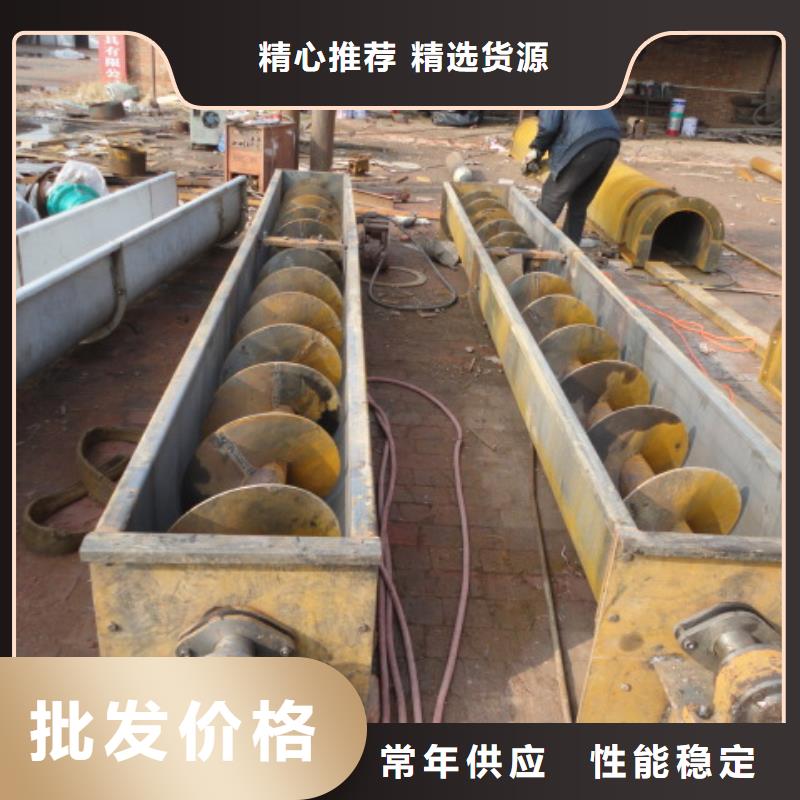 螺旋斗式机一周内发货