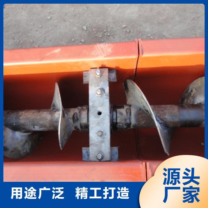 螺旋斗式机一周内发货