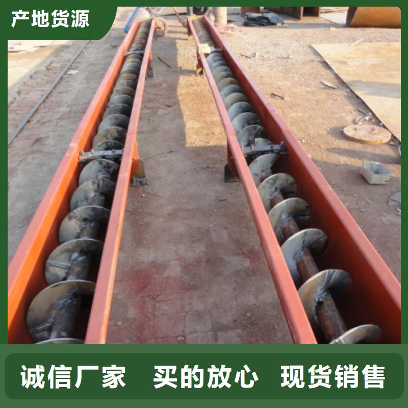 螺旋斗式机质检合格出厂