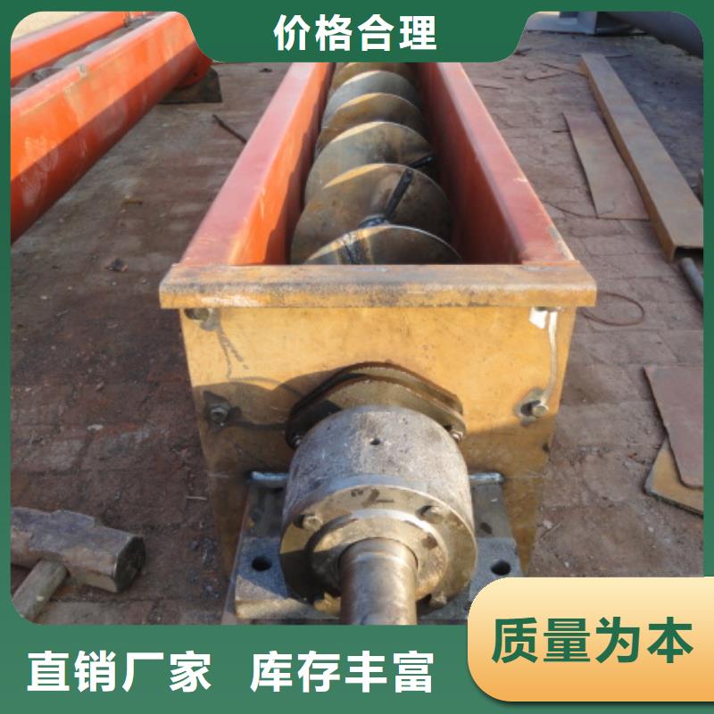螺旋斗式机一周内发货
