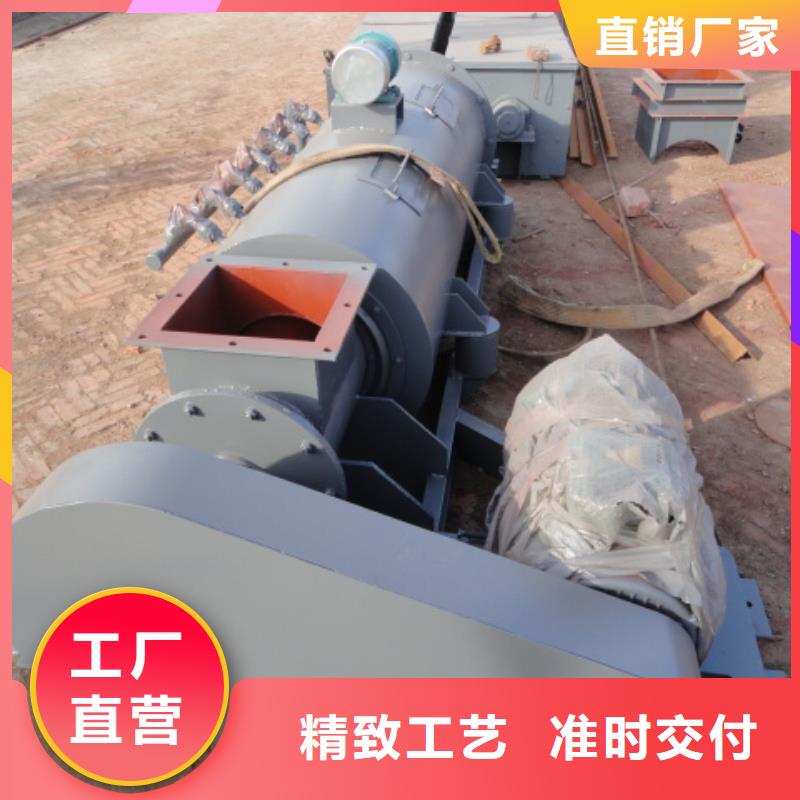 螺旋光氧净化器现货充裕
