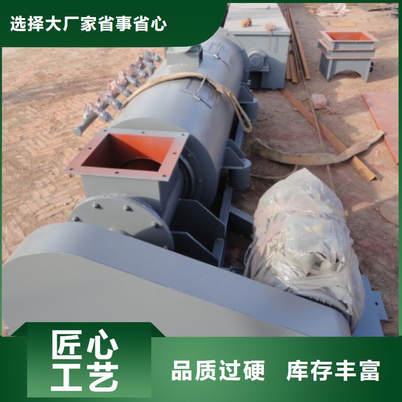 【螺旋】光氧净化器厂家实力雄厚
