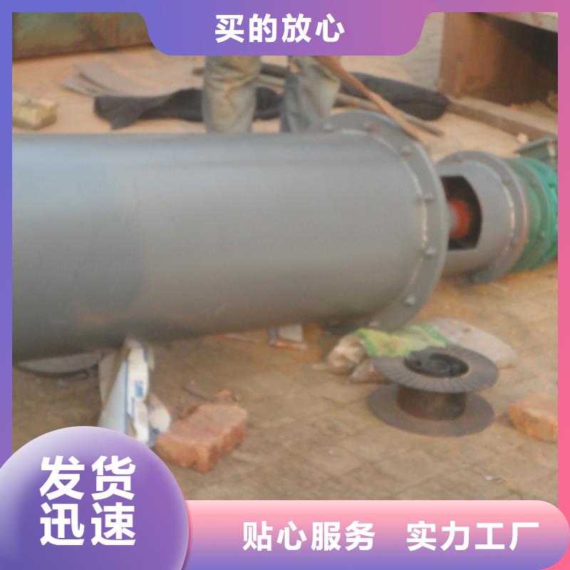 螺旋,FU拉链机支持定制