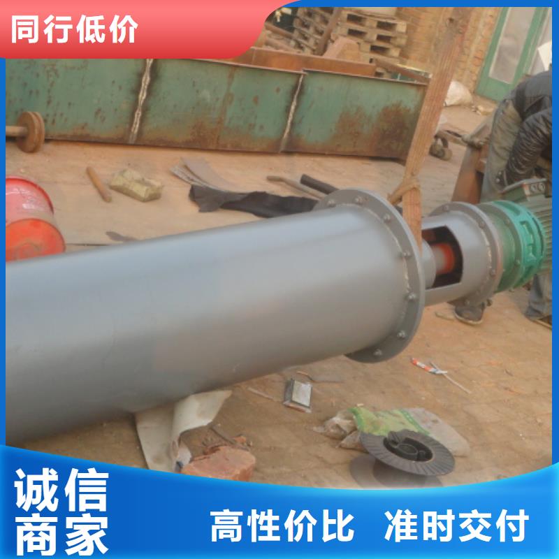 螺旋斗式机一周内发货