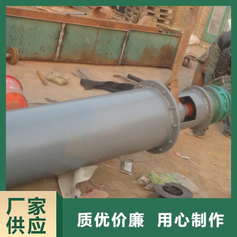 螺旋,FU拉链机支持定制