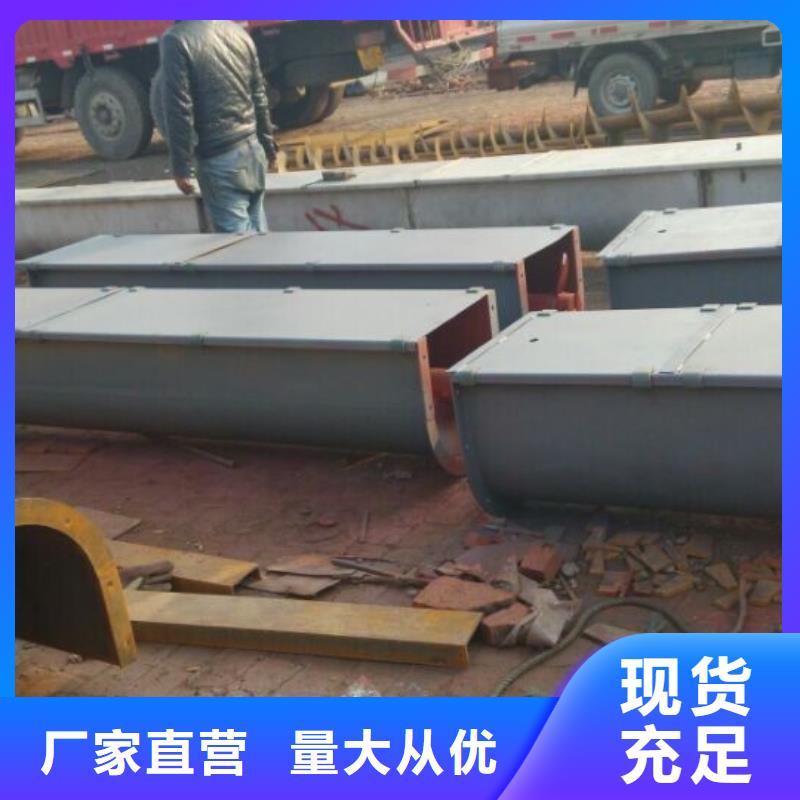 螺旋,FU拉链机支持定制