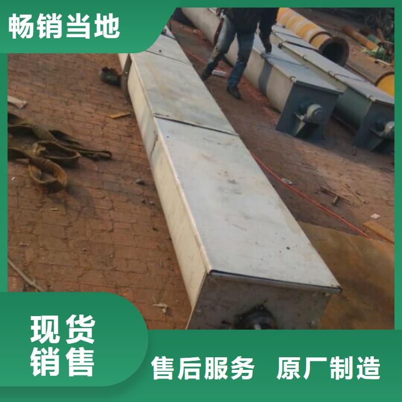 螺旋斗式机一周内发货