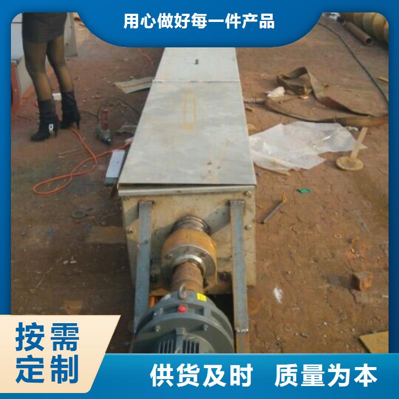 螺旋_FU拉链机规格齐全实力厂家
