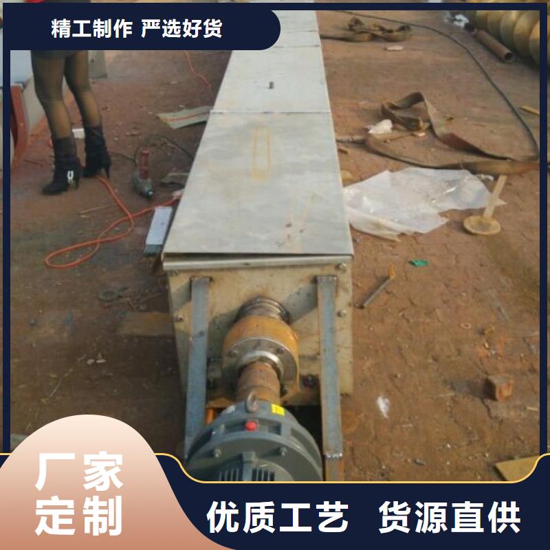 螺旋螺旋输送机服务始终如一