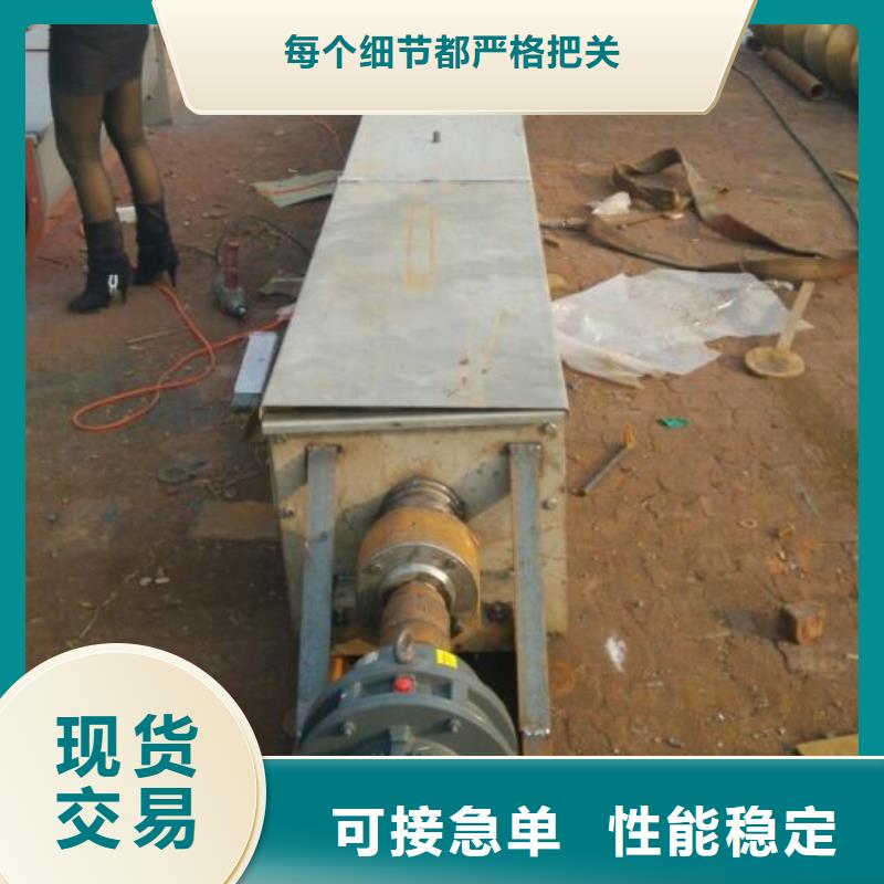 螺旋斗式机一周内发货
