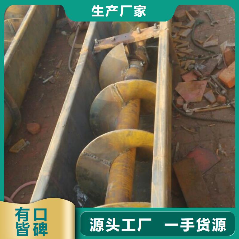 螺旋,FU拉链机支持定制