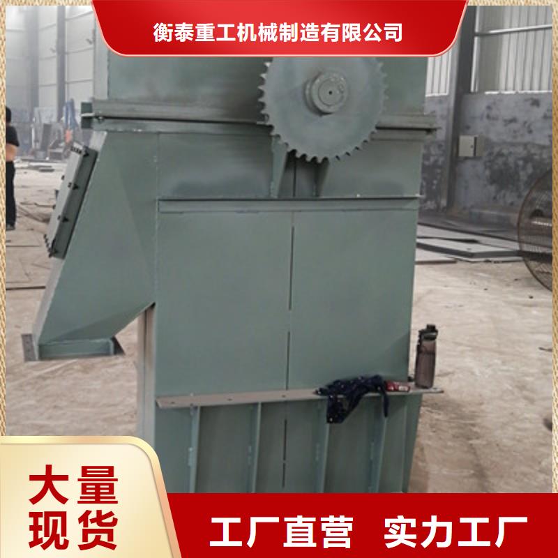 机卸料闸阀现货满足大量采购
