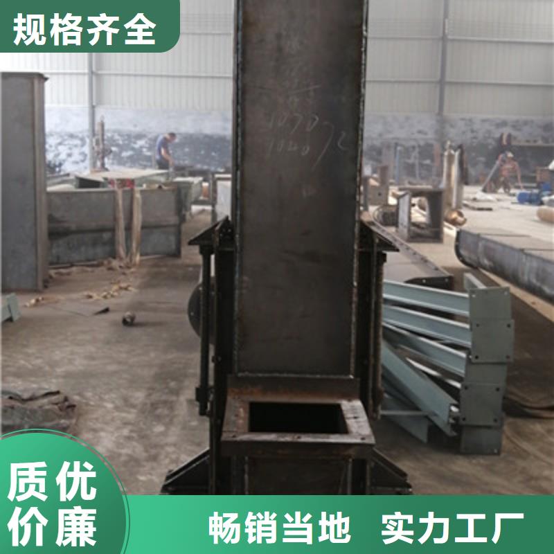 机卸料闸阀现货满足大量采购