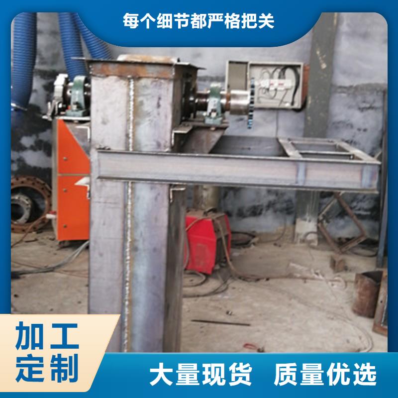 机无轴螺旋输送机老品牌厂家