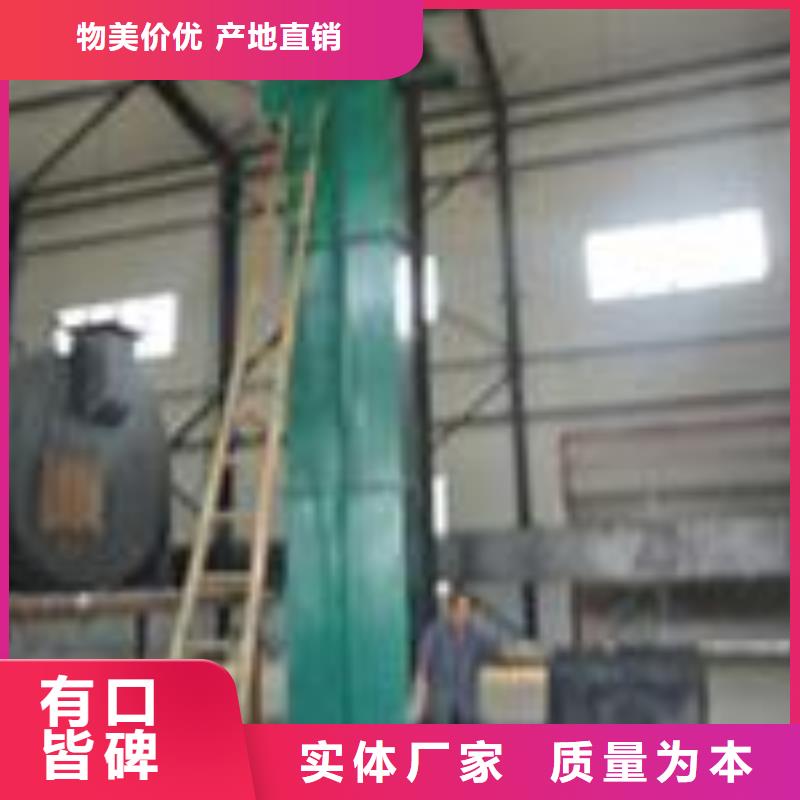 机螺旋输送机现货直发