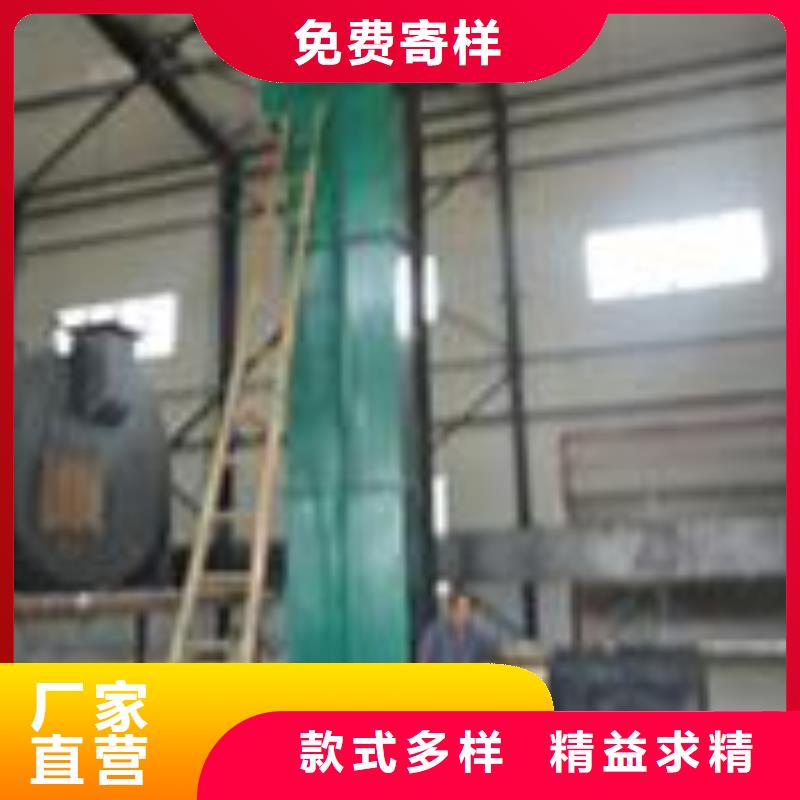 机无轴螺旋输送机老品牌厂家