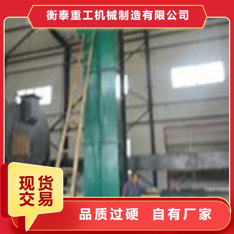 机不锈钢U型螺旋输送机款式新颖