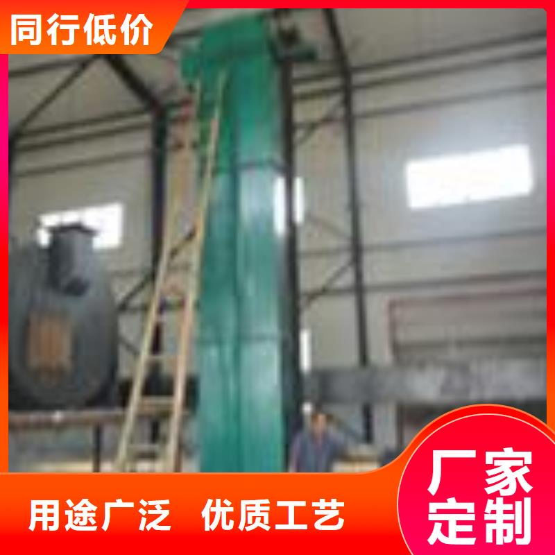 机螺旋输送机现货直发