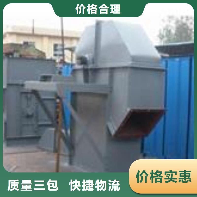 机不锈钢U型螺旋输送机精工打造
