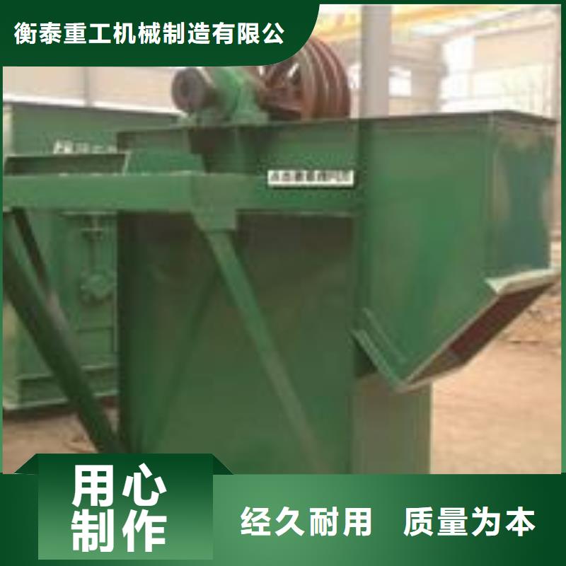 机螺旋输送机现货直发