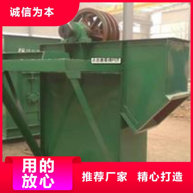 机螺旋输送机现货直发