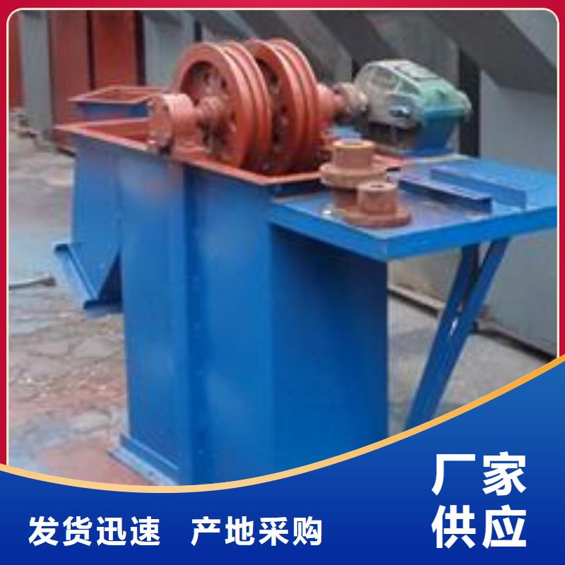 机不锈钢U型螺旋输送机款式新颖
