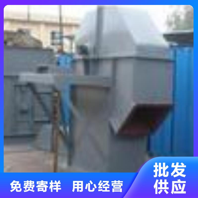机无轴螺旋输送机实力雄厚品质保障