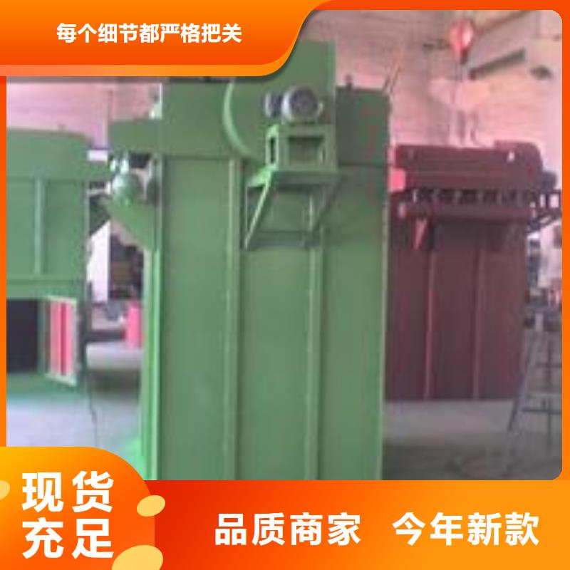 机工业油烟净化器诚信经营现货现发