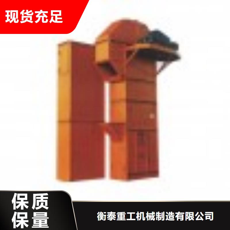机,不锈钢U型螺旋输送机厂家型号齐全