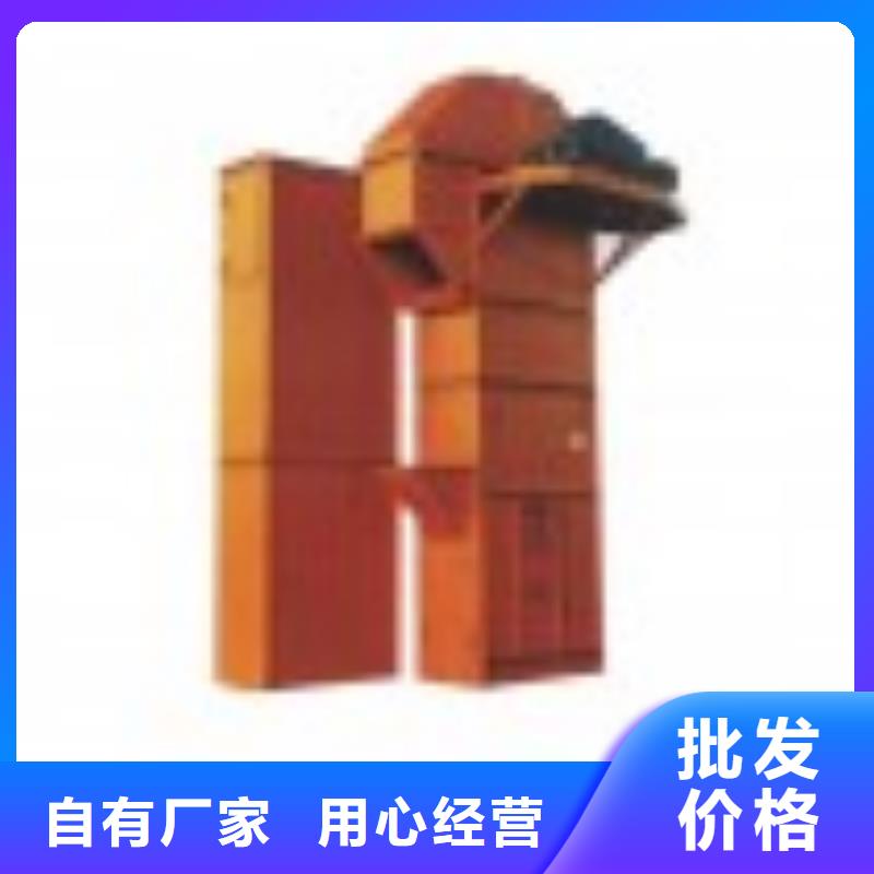 机不锈钢U型螺旋输送机精工打造