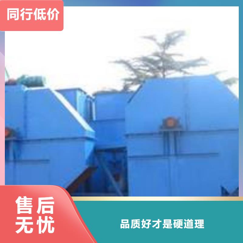 机不锈钢U型螺旋输送机款式新颖