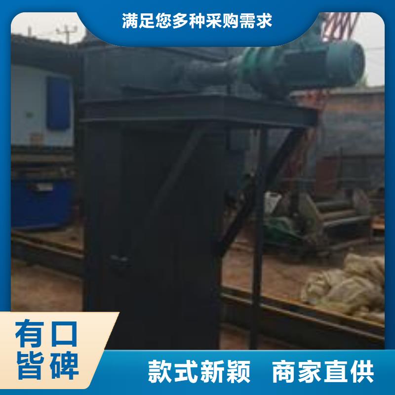 机【无轴螺旋输送机】价格公道合理