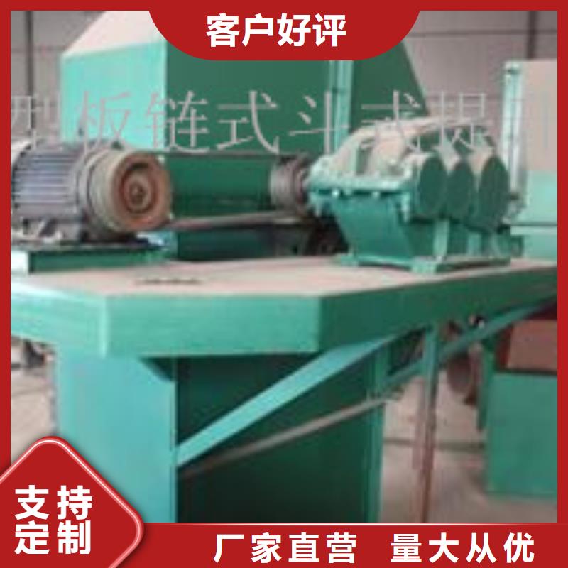机粉尘加湿搅拌机以质量求生存