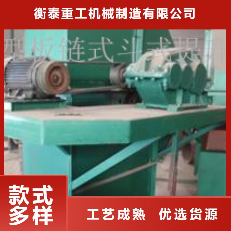 机无轴螺旋输送机实力雄厚品质保障