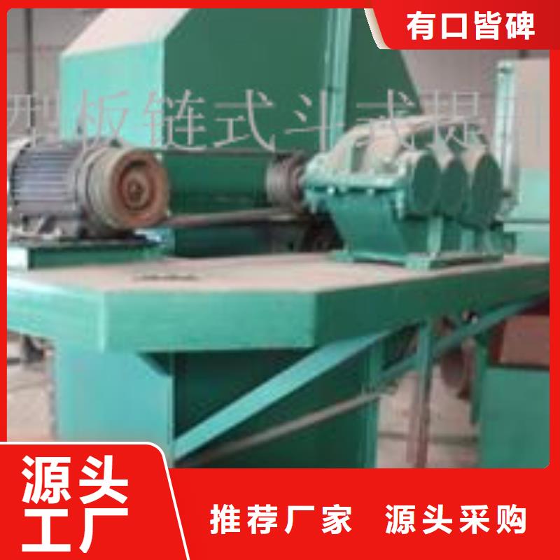 机粉尘加湿搅拌机以质量求生存