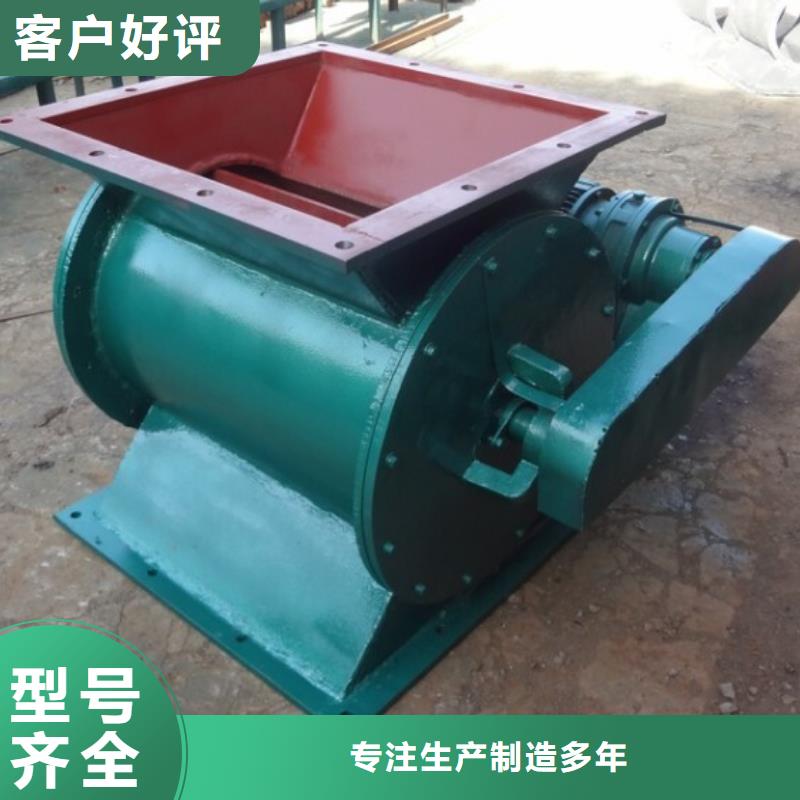 【闸阀无轴螺旋输送机产品优势特点】