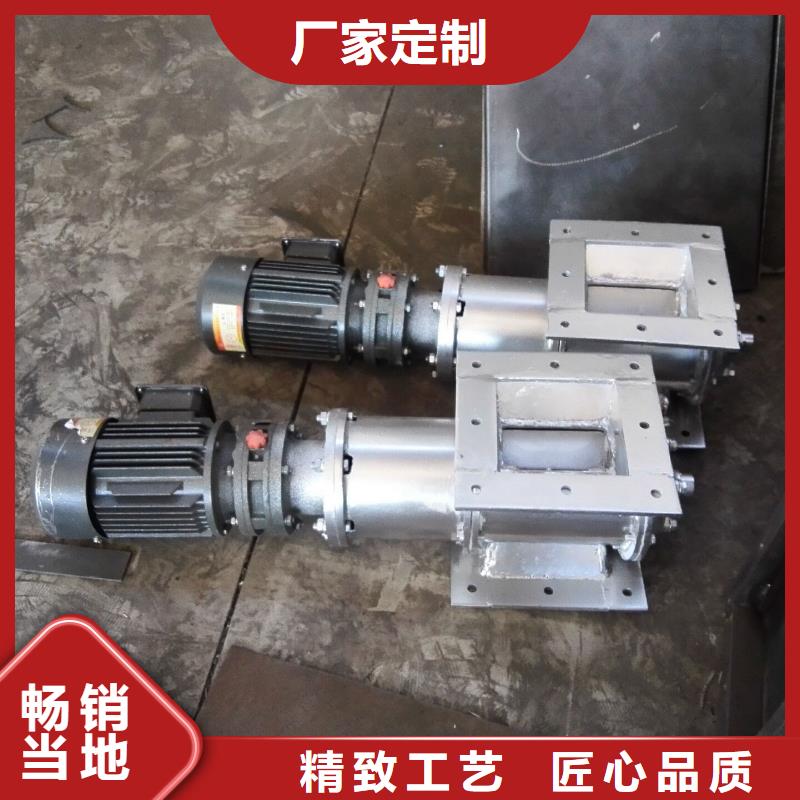 闸阀不锈钢U型螺旋输送机实力商家