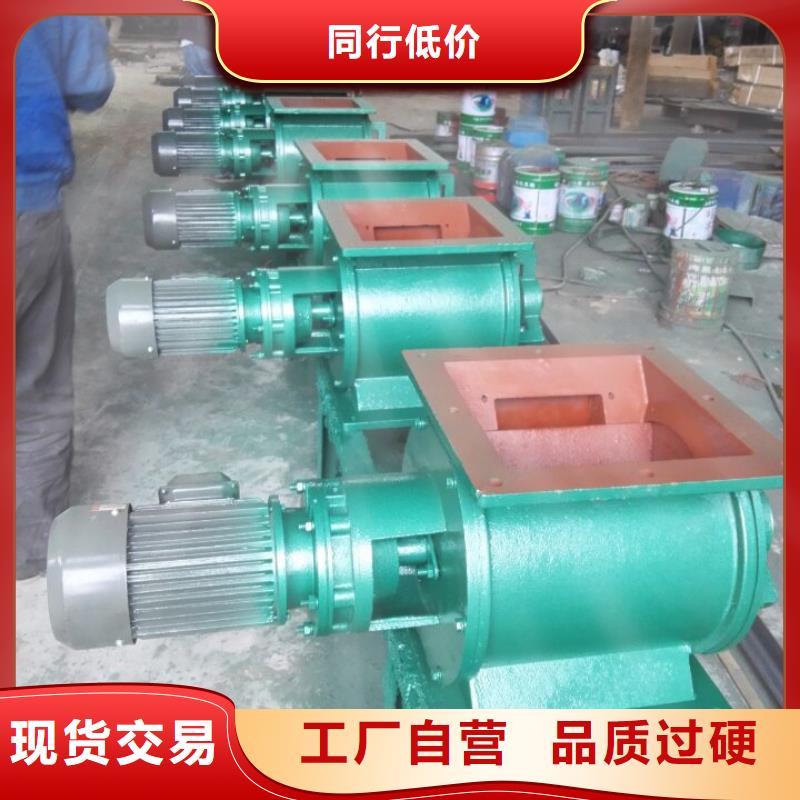 闸阀FU拉链机好产品有口碑