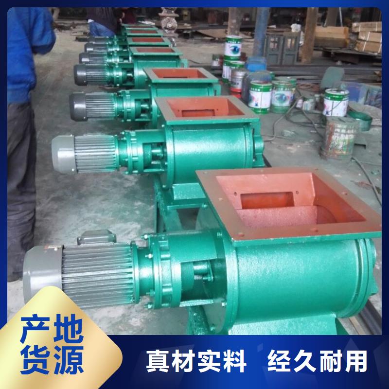 闸阀-工业油烟净化器拥有多家成功案例
