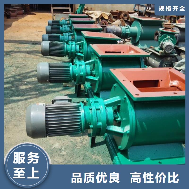闸阀不锈钢U型螺旋输送机实力商家