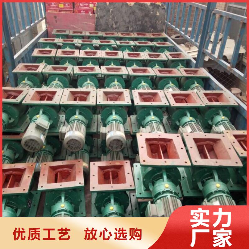 闸阀卸料闸阀市场行情