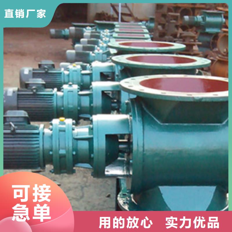 闸阀不锈钢U型螺旋输送机实力商家